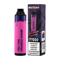 Одноразовая электронная сигарета Monstervapor Space 11000 - Малиновый лимонад Одноразовая электронная сигарета Monstervapor Space 11000 - Малиновый лимонад
