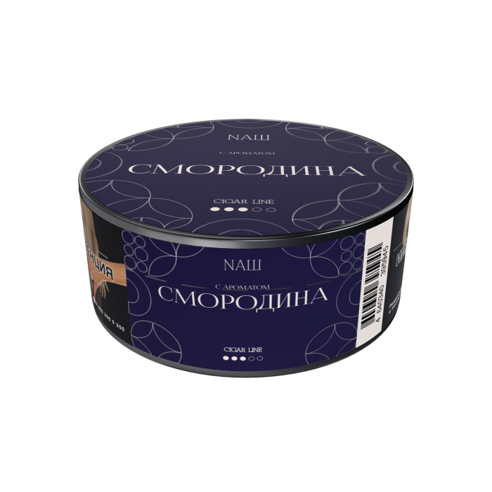 Табак Nаш Cigar Product - Смородина 30 гр