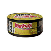 Табак Sebero Black - Лимонная шипучка 25 гр