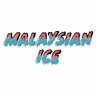 Жидкость Malasian Ice Super Ultra Salt - Berry Gum (Клубника Малина Жвачка) 30 мл (20 Ultra)
